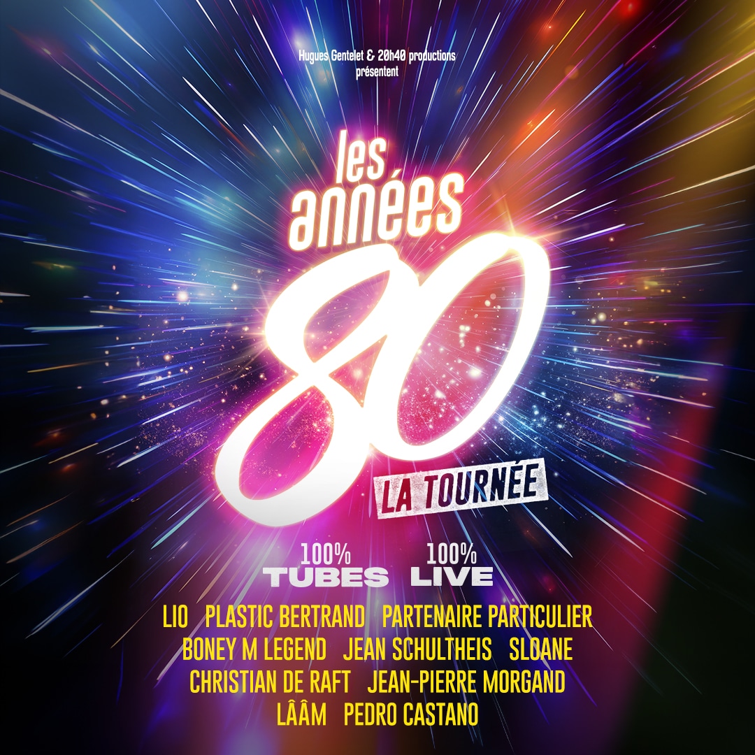 Format Square Les Anne╠ües 80 La Tourne╠üe